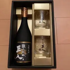 2025年最新】強くあれ、巨人。の人気アイテム - メルカリ