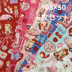 Item thumbnail for item 6d91cb9f-0ad3-4111-a3f0-824665d3d7f6