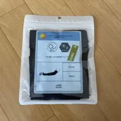 スリーコインズ　アームカバー