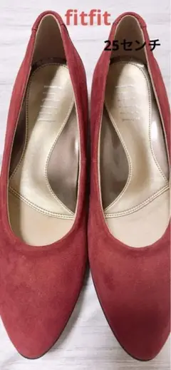 【極美品】フィットフィットポインテッドパンプニーカー パンプス 赤 25センチ