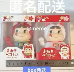 大阪万博会場限定 EXPO2025 不二家 まねき猫ペコちゃん 赤白2個セット 大阪万博会場限定 EXPO2025 不二家 まねき猫ペコちゃん 赤白