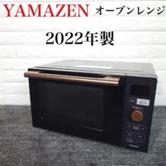 2025年最新】nerp-018fvの人気アイテム - メルカリ
