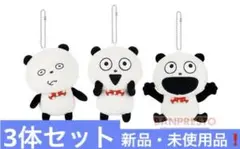 Item thumbnail for item 8febde8d-be3c-44e9-92fa-69a4d3454866