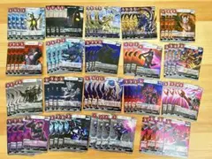 ウルトラマンカードゲーム　怪獣　セット