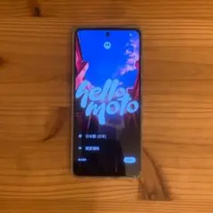 モトローラ moto g66j 5G 8GB/128GB グレーミスト 本体