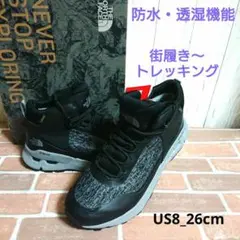 【新品_未使用】ノースフェイス メンズシェイブドゥH NF51930KG_8