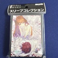 WHITE ALBUM2 小木曽雪菜　スリーブ