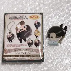 リヴァイ かぷりっこ アクリルキーホルダー