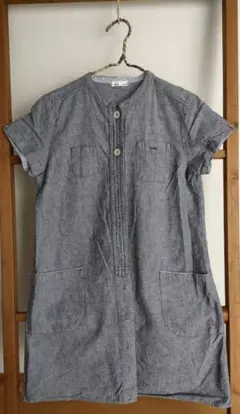 Item thumbnail for item c0bffece-a0d8-43e5-836f-0e467f7a04c7