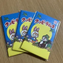 Item thumbnail for item 2a2a3e82-cf67-4fbb-a6d5-b8229b49361c