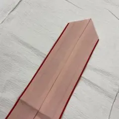 Item thumbnail for item df8ac9c5-e952-4f63-bbe6-4d5a7faf9c1e