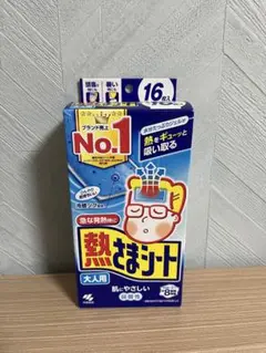 Item thumbnail for item 438188d1-c549-44c3-a62e-597effd246ba