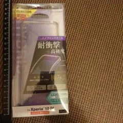 ELECOM XPERIA 10Ⅵ エクスペリア