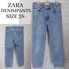 ZARA　ザラ デニムパンツ ブルー 38　XL メンズ　カジュアル