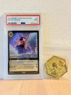 ロルカナ　D23 ヴェネロペ Disney Lorcana D23 Collection » Lorcana Player