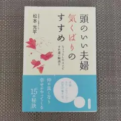 Item thumbnail for item 657d8945-de5e-43ca-a9b6-f0a88a892337