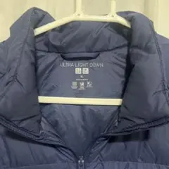 男性用UNIQLO ULTRA LIGHT DOWN ダウンジャケット XL