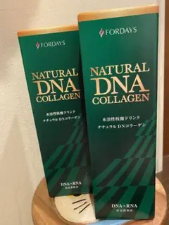 核酸ドリンク フォーデイズ 定価 1本:9300円 2本セット 2023年7月