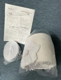 【新品未使用】kurevy ベッド 隙間パッド パッド幅20cm すきまパッド