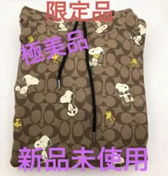 ゆ*え様 COACH×PEANUTS　スヌーピー柄ブラウンパーカー【オークション のんき様専用 COACH スヌーピーコラボ パーカー Mサイズ - メルカリ