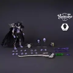 Memory toys metytoyz Baron Salman