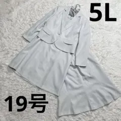 Item thumbnail for item 2f81f253-6d0d-453e-a060-094ce6aca3f3