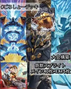 D.D.クロウ 米レリーフ 1st Psa10 2025年最新】d.d.クロウ レリーフの人気アイテム - メルカリ
