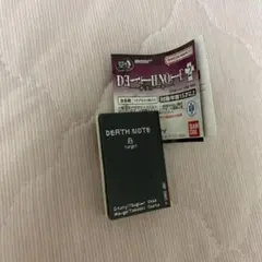 DEATH NOTE デスノート 豆ガシャ 豆本 8巻