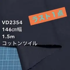 Item thumbnail for item 154e090a-28cb-4a2b-9bd1-c0b2d631f747