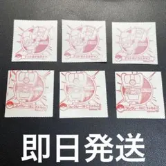 【匿名発送】ポケモンメガスタンプラリー2025 Stage2 大宮 恵比寿