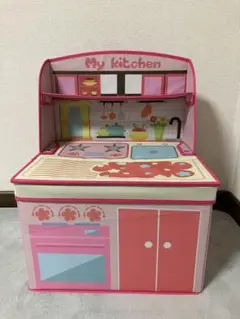 おもちゃ収納ボックス　キッチン