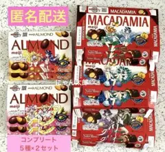 セーラームーン　明治チョコレート　空き箱　コンプリート　10点セット