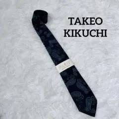 Item thumbnail for item 884f6c5f-9bfb-4f06-84f1-3deb1bc02f6c