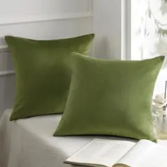 オリーブグリーン ベルベット クッションカバー 59×59cm グリーン　2枚