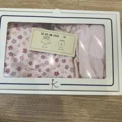 Item thumbnail for item 7aa2e954-29bf-4bbb-a99c-08d876587cea