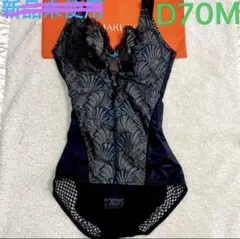 Item thumbnail for item ebef936a-0d09-4814-9733-429711bd7a4e