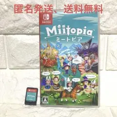 NintendoSwitch ミートピア ソフト パッケージ付き