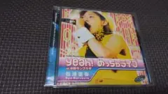 Yeah!めっちゃライブ at 中野サンプラザ 中古DVD
