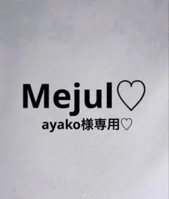 Item thumbnail for item 7a3ffe47-c762-4278-bc6a-811a7928e158