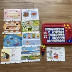 Benesse しまじろう　ひらがなパソコン