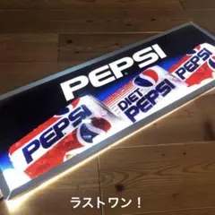 専用　1990’s ペプシ　ライトアップ　看板　ストアディスプレイ　ネオンサイン 90's ペプシコーラライトアップ看板ストアディスプレイネオンサイン