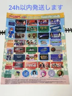 Item thumbnail for item 63ebf792-2223-4c17-955f-c3a5e392b7e5