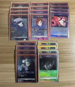 Item thumbnail for item ff72a8f3-d722-4b1b-90d4-6c48bb3e52a0