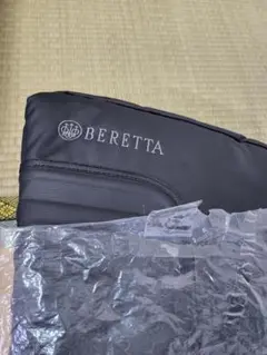 Item thumbnail for item ccaeede6-9a42-4cc7-bbce-f540ccf91b82