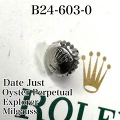 m16552611505_1.jpg?1740986451