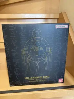 遊戯王　千年リング　complete edition 中古 コスプレ Amazon | 遊☆戯☆王デュ エルモンスターズ 千年リング COMPLETE