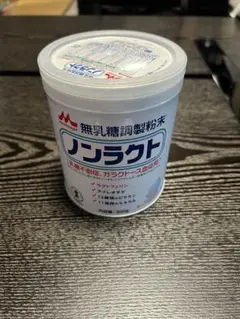 ノンラクタ 無乳糖粉ミルク 300g