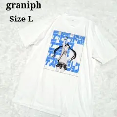 graniph 浅野いにお　デッドデッドデーモンズデデデデデストラクション L
