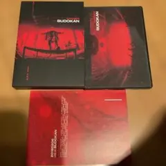 Item thumbnail for item 0a7dd63d-1e34-4c6d-a9bc-da766ea2f028