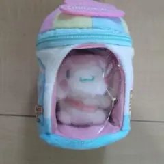 シナモロール あつめてぬいぐるみシリーズ 持ち歩きポーチ ぬいぐるみ入り